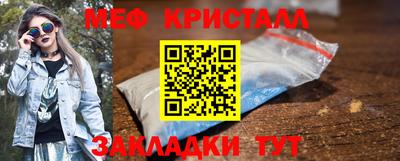 эйфоретик Новодвинск