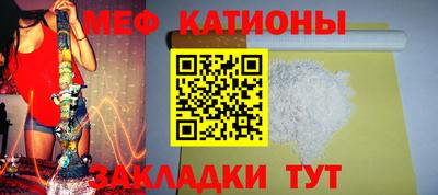 эйфоретик Новодвинск