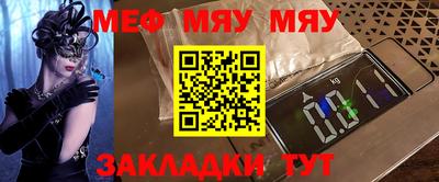 эйфоретик Новодвинск