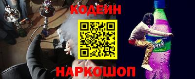стафф Нягань