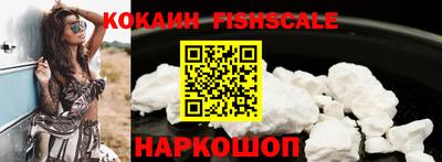 мефедрон мука Обь