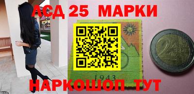 скорость mdpv Новозыбков