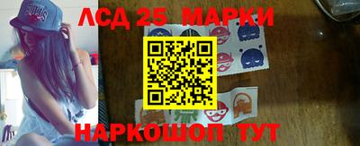 скорость mdpv Новозыбков