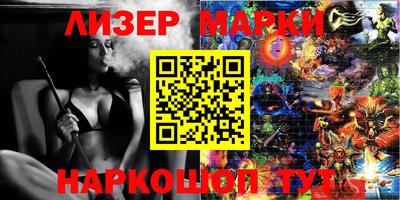 мдпв Новокубанск