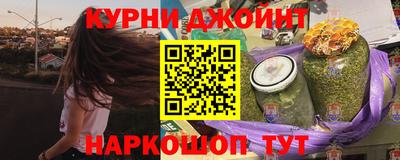 скорость mdpv Новозыбков