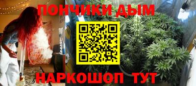 скорость mdpv Новозыбков