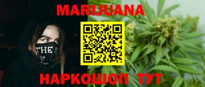 эйфоретик Новодвинск