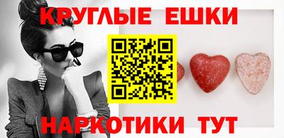 скорость mdpv Новозыбков