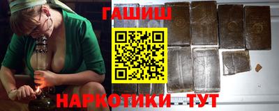 скорость mdpv Новозыбков