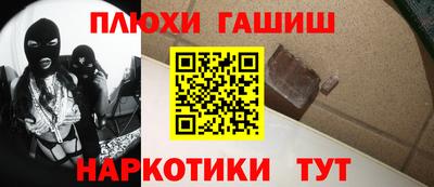 мдпв Новокубанск