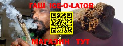 эйфоретик Новодвинск