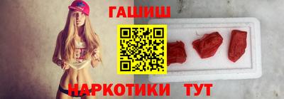 скорость mdpv Новозыбков