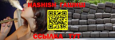 эйфоретик Новодвинск