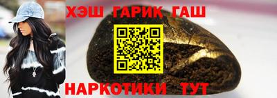 эйфоретик Новодвинск