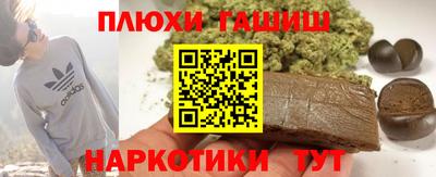 скорость mdpv Новозыбков