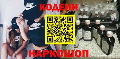 скорость mdpv Новозыбков