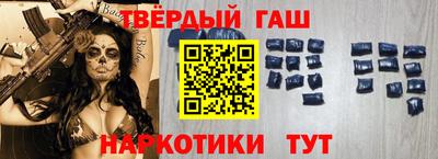 мдпв Новокубанск