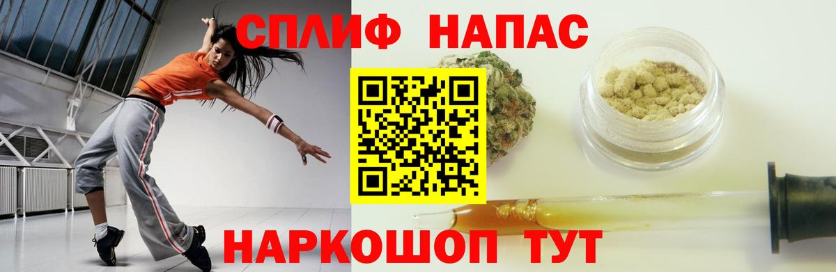 Канабис White Widow  Канабис Ganja  Заринск  Вход с VPN 